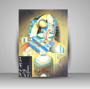 آلبوم مجموعه آثار نقاشی منوچهر توانفر
