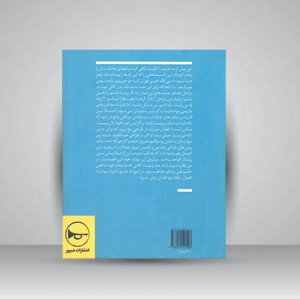 درباره ی هنر