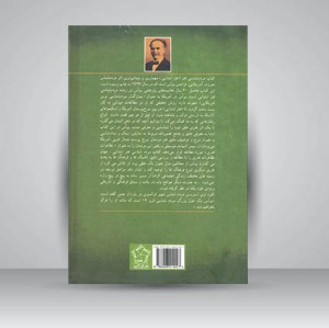 مردم شناسی هنر (هنر ابتدایی)