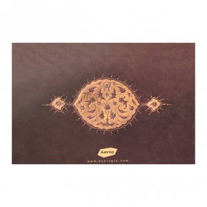 رسم الخط نسخ محمد شوقی