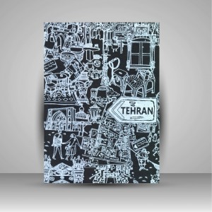 دفترچه یادداشت تهران