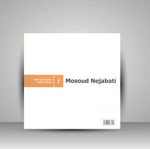 کتاب طراحان گرافیک معاصر ایران 1(مسعود نجابتی )