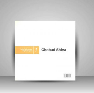 طراحان گرافیک معاصر7 (قباد شیوا )