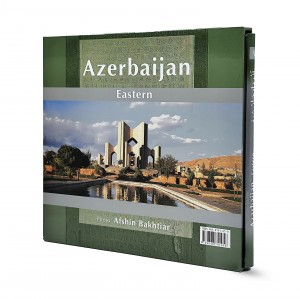 آذربایجان شرقی گویا خشتی