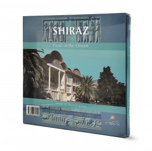 کتاب شیراز نگین کهن