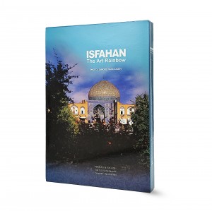کتاب اصفهان