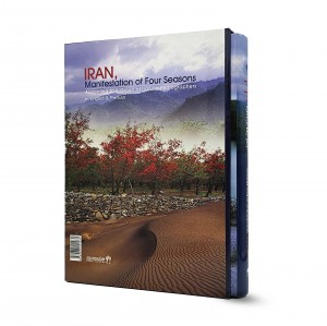 کتاب  ای‍ران، ج‍ل‍وه‌ ه‍ای‌ چ‍ه‍ار ف‍ص‍ل‌ از ن‍گ‍اه‌ ج‍م‍ع‍ی‌ از ع‍ک‍اس‍ان‌ ای‍ران‌