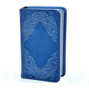 دیوان حافظ با فال جلد رنگی (قطع پالتویی، تحریر، طرح چرم)