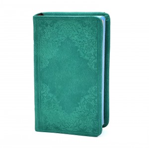 دیوان حافظ با فال جلد رنگی (قطع پالتویی، تحریر، طرح چرم)