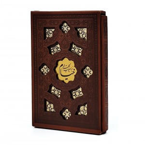رباعیات خیام