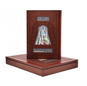 رباعیات خیام