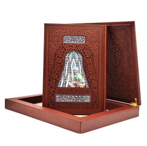 رباعیات خیام