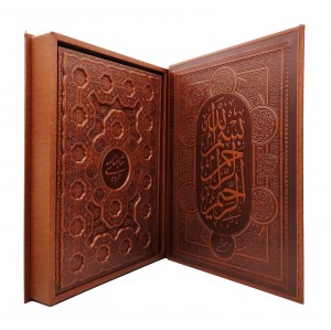 شاهنامه فردوسی  (رحلی ، گلاسه، طرح چرم، جعبه دار)
