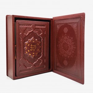 کلیات سعدی به اهتمام محمد علی فروغی