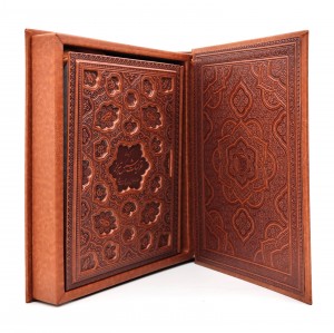 غزلیات شمس تبریزی