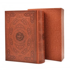 کلیات شمس تبریزی (وزیری، گلاسه، طرح چرم، قابدار)