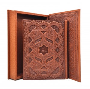 گزیده غزلیات شمس تبریزی نشر راه بیکران (رحلی، گلاسه، طرح چرم، با جعبه)