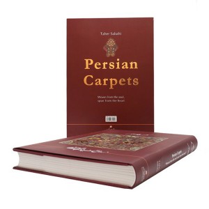 کتاب قالی ایران دکتر صباحی انتشارات گویا