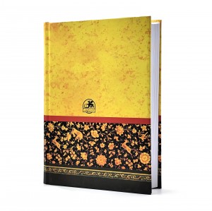 کتاب مرزبانان