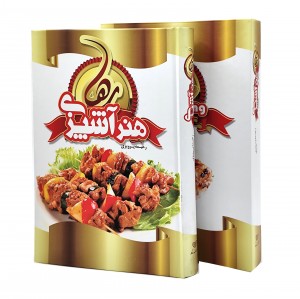 کتاب هنر آشپزی رها
