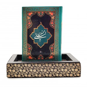 لیلی و مجنون ( نشر فرهنگسرای میردشتی با جعبه مقوایی)