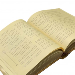 دیوان صائب تبریزی  نشر سپاس