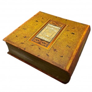 کلیات سعدی مدل برجسته نشر سپاس