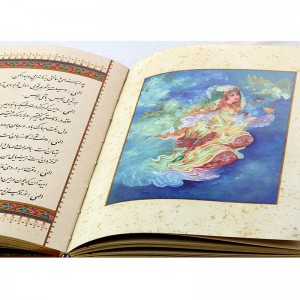 شمس،گلشن‌ راز،خواجه عبدالله نشر ققنوس (وزیری ، نیشکر، چرم، قابدار)