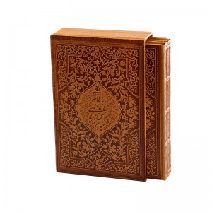 خیام،شمس،باباطاهر نشر ققنوس (وزیری ، نیشکر، چرم، قابدار)