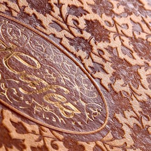 حافظ اروپایی نشر ققنوس (وزیری ، چرم، قابدار )