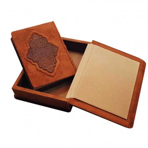 دیوان حافظ کلاسیک جیر جعبه دار(نشر چرم نگار)