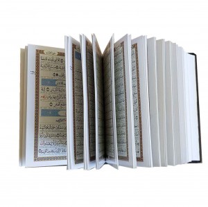 قرآن کلاسیک چرم جعبه دار (نشر چرم نگار)