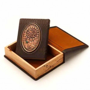 قرآن چرم طرح کلاسیک (نشر چرم نگار)
