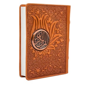 قرآن نفیس جعبه دار جیر مدل نسیم (نشر چرم نگار)