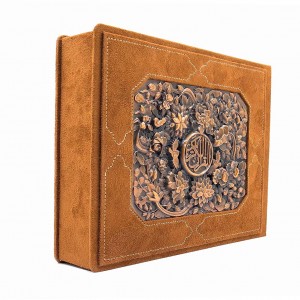 قرآن نفیس جعبه دار جیر مدل نسیم (نشر چرم نگار)