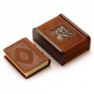 دیوان حافظ جعبه چوبی چوبی رویه مسی (نشر چرم نگار)