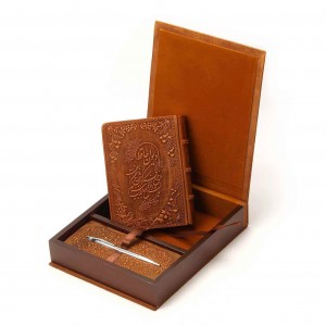 دیوان حافظ ست همراه با جعبه رویه مسی (نشر چرم نگار)