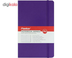 دفتر یادداشت پنتر (پالتویی)