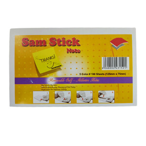 کاغذ یادداشت چسب دار استیک نوت  75*127