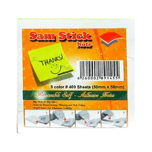 کاغذ یادداشت چسب دار بسته 400 عددی