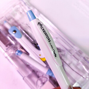 ست پرگار سی کلاس مدل ترتل مجموعه 8 عددی