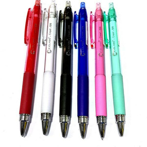 مداد نوکی 0.5 میلی متری سی کلاس مدل cinpel