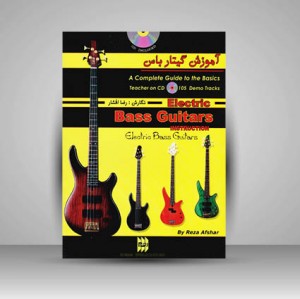 کتاب آموزش گیتار باس