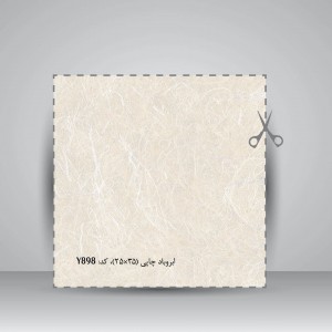 کاغذ ابروباد چاپی،35*25 cm، کد 898، (بسته 10 عددی)