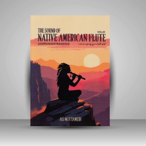 کتاب آوای فلوت سرخ پوستی ( جلد اول )