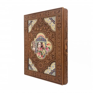 دیوان حافظ شیرازی همراه با متن کامل و فالنامه نشر پیام عدالت (رحلی بزرگ ، گلاسه، طرح چرم، قابدار)