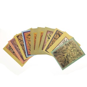 آلبوم میرزا غلام رضا اصفهانی گزیده آثار (2)