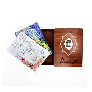 فال نامه حافظ نشر جاویدان (جعبه چوبی)