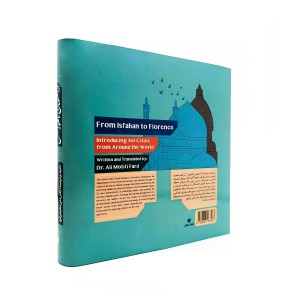 کتاب از اصفهان تا فلورانس معرفی 365 شهر از سرار جهان