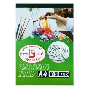 دفترچه بوم پارس بوم